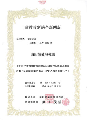 ピアノプレーヤー